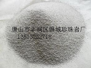 供應(yīng)用于用于助濾劑和的珍珠巖除渣劑廠家，河北珍珠巖除渣劑廠家直銷，河北珍珠巖除渣劑廠家批發(fā)