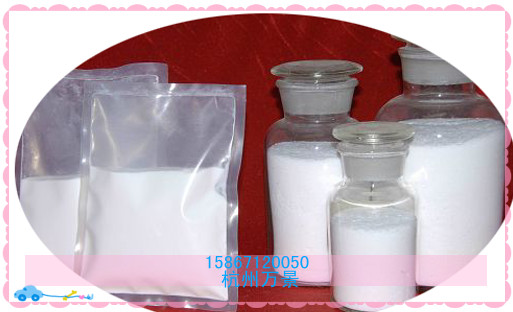 供應(yīng)納米二氧化鈦化妝品