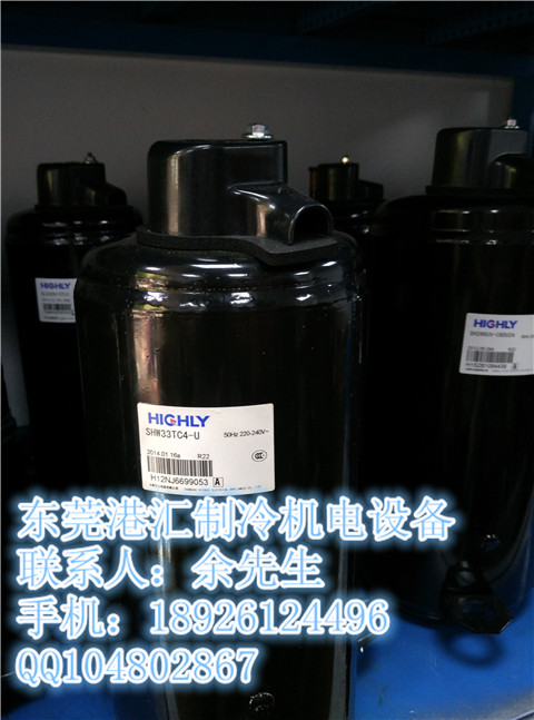 供應日立制冷SG633壓縮機