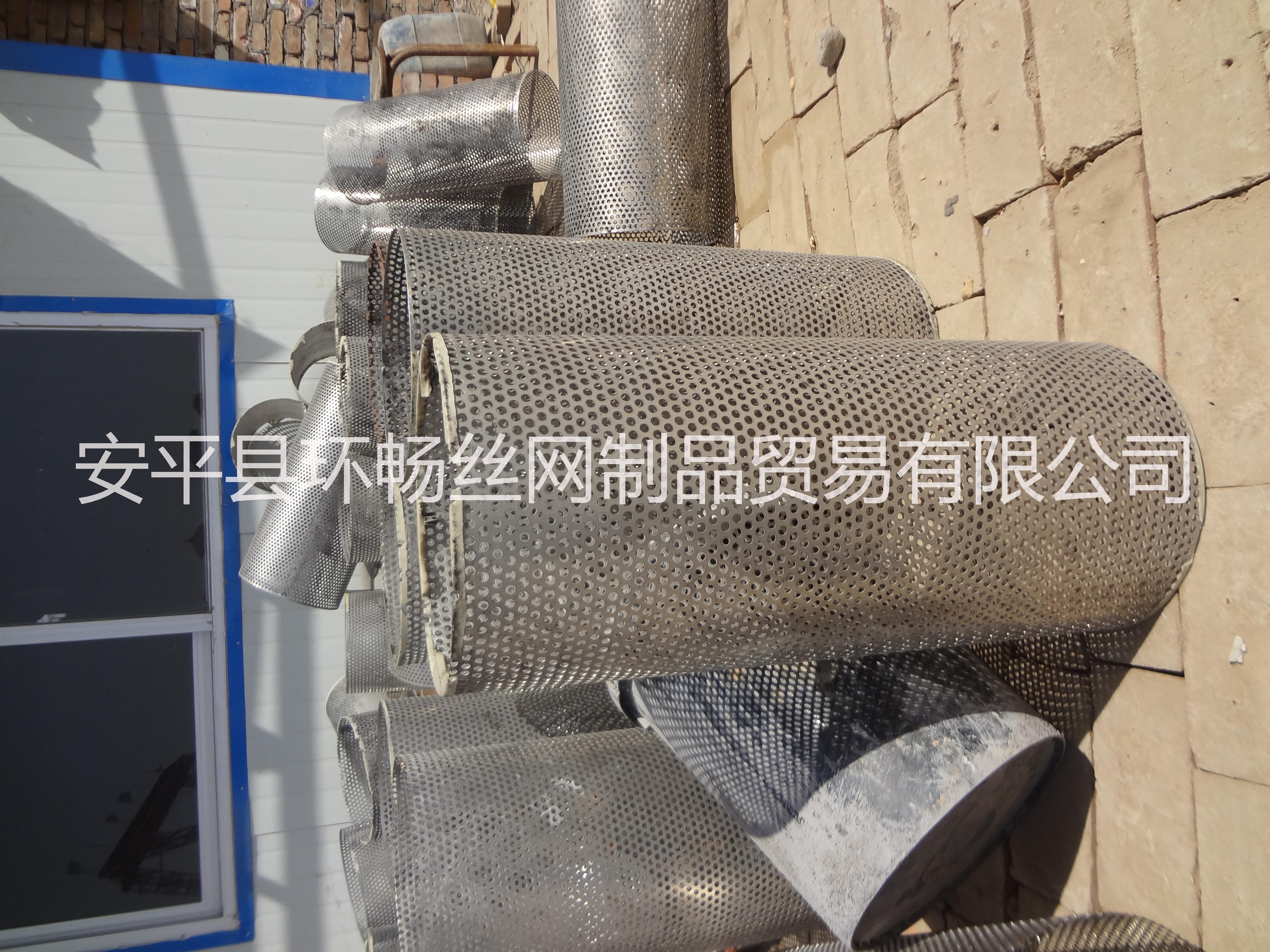 供應(yīng)各種規(guī)格楔形網(wǎng) 濾網(wǎng)