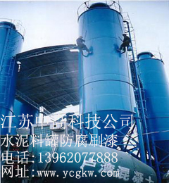 供應(yīng)加固鋼煙筒 煙筒刷油漆 煙囪刷色環(huán)