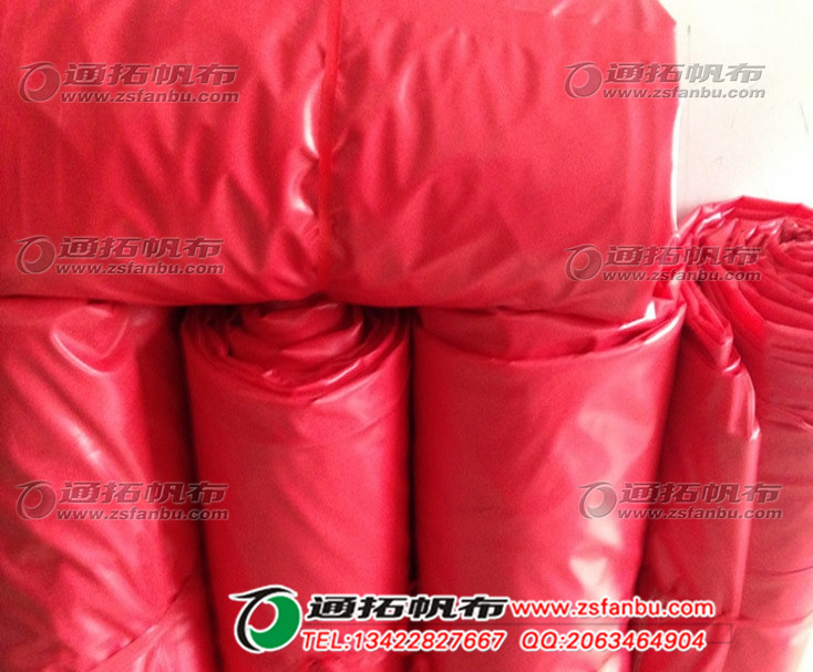 防水帆布訂做加工加厚耐高溫防曬防雨帆布防雨布防水帆布訂做加工