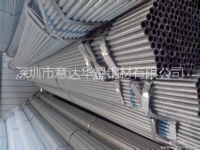 供應(yīng)廠家直銷SUS631沉淀硬化不銹鋼