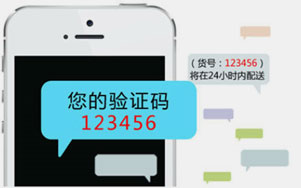 西安微信分銷平臺開發(fā)，網(wǎng)絡(luò)分銷系統(tǒng)