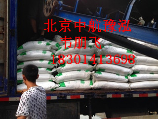 *培養(yǎng)工業(yè)葡萄糖多少錢一噸，工業(yè)葡萄糖怎么賣，那里有賣