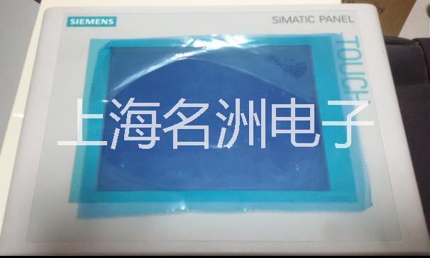 供應(yīng)17寸嵌入式工業(yè)觸摸屏顯示器