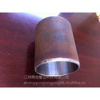 供應(yīng)DN80內(nèi)襯不銹鋼復(fù)合管江蘇舜龍管業(yè)