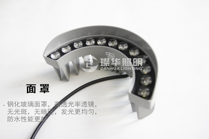 供應(yīng)廣東璨華9W 12W半弧形LED瓦楞燈廠家 LED瓦楞燈批發(fā)電話 月牙形LED瓦楞燈廠家