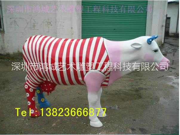 供應(yīng)高爾夫球簽名球玻璃鋼雕塑廠家