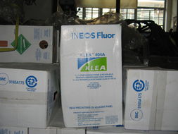 供應(yīng)用于的英力士r134a制冷劑