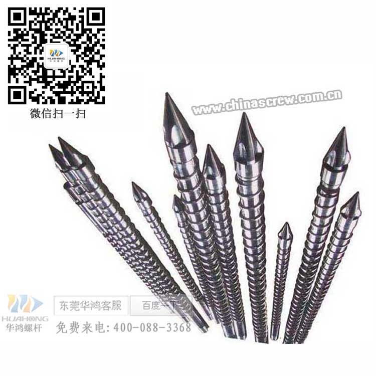 佛山三菱全硬化螺桿擠出機螺桿料筒