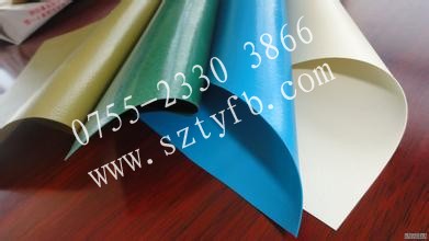 供應(yīng)珠海防水布/防水布批發(fā)/貨車篷布 珠海防水布批發(fā)商/供應(yīng)商