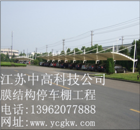 專業(yè)新建水泥煙囪公司,新建水泥煙囪公司報價,新建水泥煙囪公司資質(zhì)
