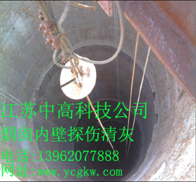 高空修建公司, 高空修建單位,高空修建廠家