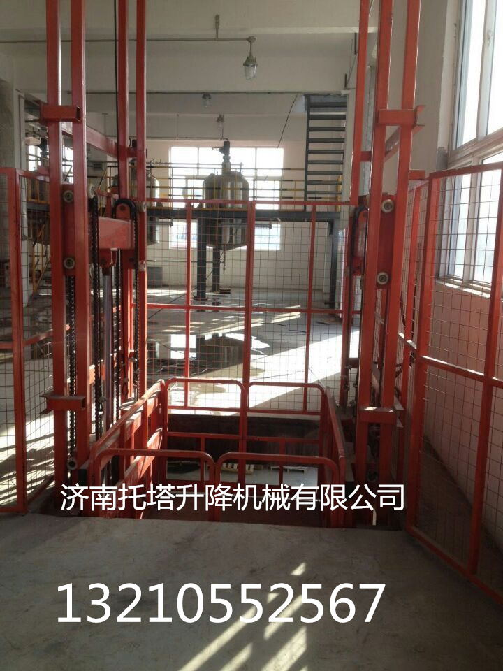 供應(yīng)導(dǎo)軌式升降機(jī)家用小型貨梯價(jià)格廠家