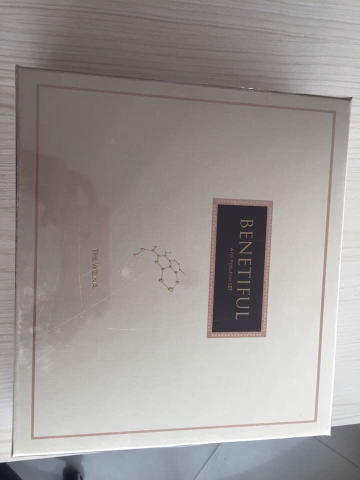 供應蓓霓芬維生素C肌透精華露，蓓霓芬精華露美白效果