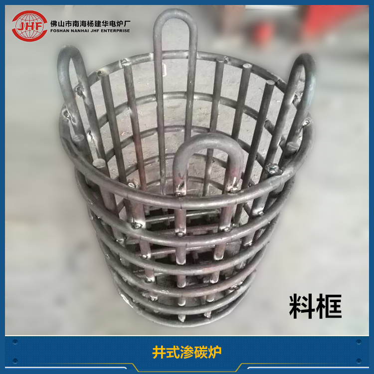 廠家直銷ZRN系列全自動低真空氮化爐*