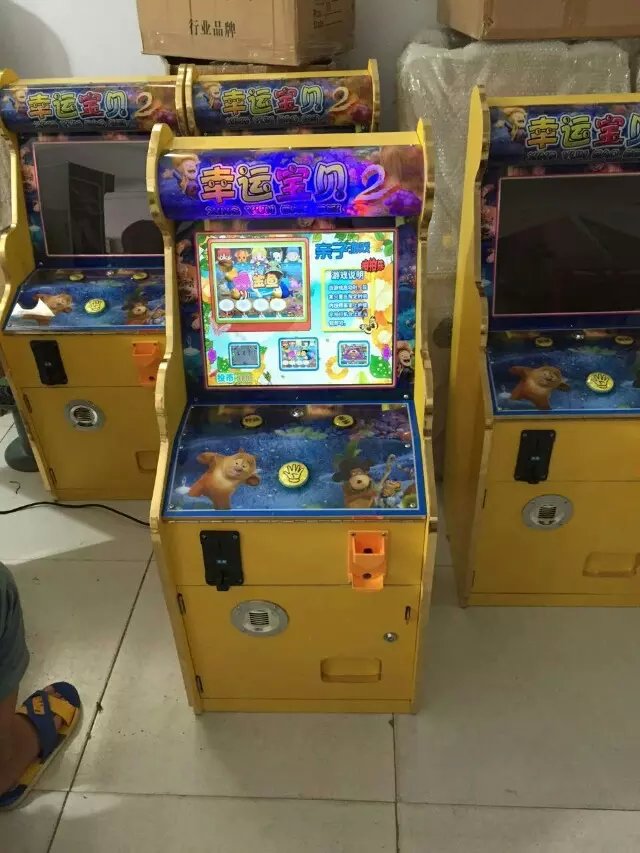 南陽彈珠機(jī)廠家直銷游樂園搖搖機(jī)電玩