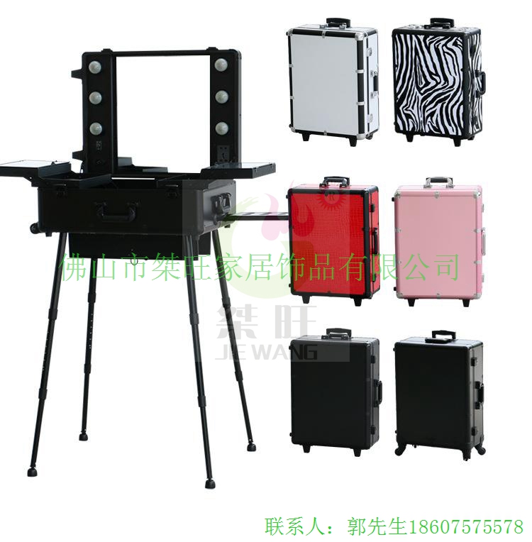 供應(yīng)帶燈泡帶支架拉桿化妝箱、彩妝專業(yè)帶燈化妝箱、帶支架鏡子化妝箱、帶燈化妝箱批發(fā)