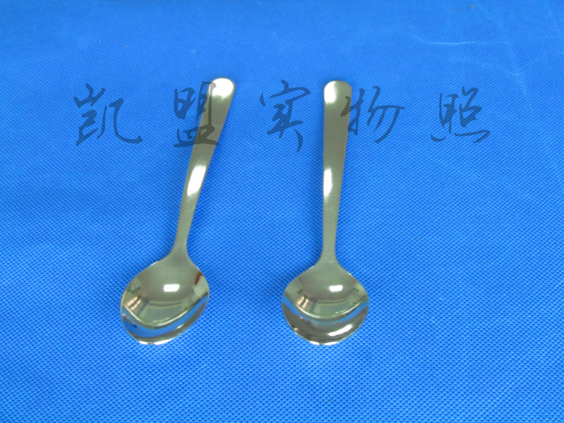 不銹鋼通用無鉻鈍化液凱盟 不銹鋼環(huán)保鈍化劑 不銹鋼鈍化劑ID3000-1