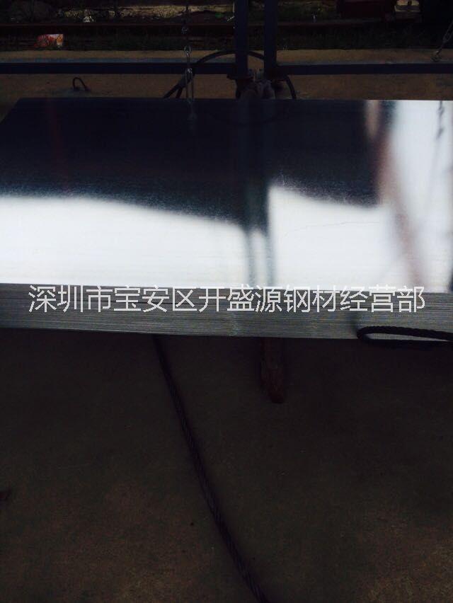 供應(yīng)深圳市開(kāi)口式閉口式樓承板|鍍鋅板批發(fā)零售