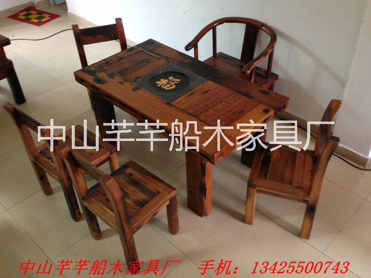 供應(yīng)定制加工老船木茶桌價(jià)格