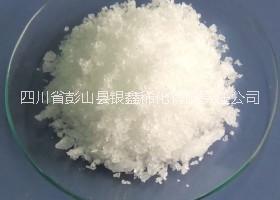 西安*鈰廠商，西安催化劑用*鈰批發(fā)