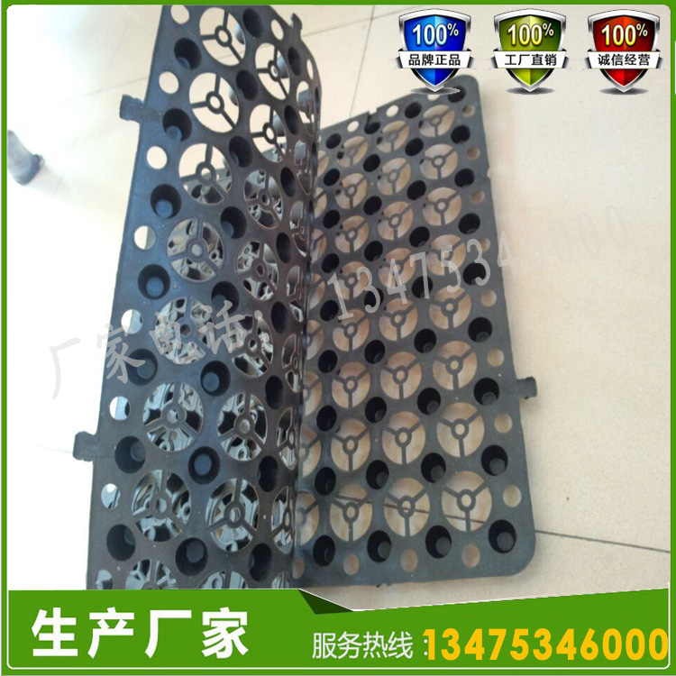 供應(yīng)塑料蓄排水板廠家，河北塑料蓄排水板批發(fā)價格，河北塑料蓄排水板廠家直銷