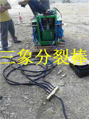 大型機載液壓分裂機認準三象機械  機載液壓分裂機機 機載液壓分裂機