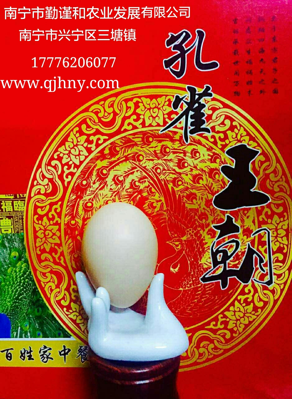 供應(yīng)廣西*-廣西*苗-廣西*養(yǎng)殖技術(shù)