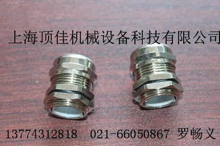 供應(yīng)金屬電纜防水接頭，金屬電纜防水接頭廠家，金屬電纜防水接頭廠家直銷，金屬電纜防水接頭供貨商，金屬電纜防水接頭廠