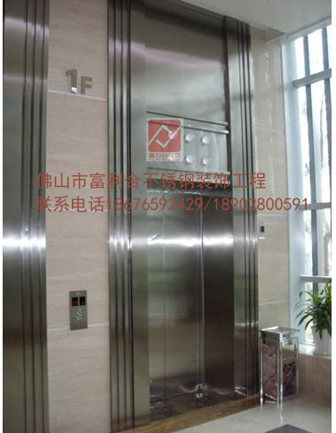 東莞不銹鋼電梯門(mén)套廠家定做