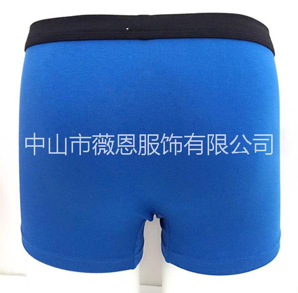 供應(yīng)小欖外貿(mào)男士內(nèi)褲生產(chǎn)加工