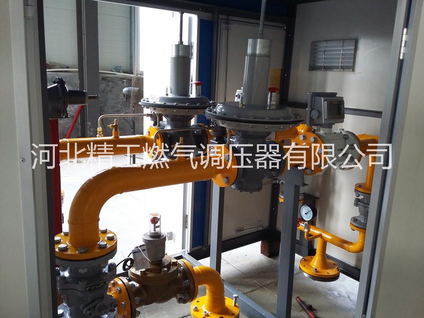 供應(yīng)RTZ-150燃氣調(diào)壓器/鍋爐燃氣調(diào)壓器/工業(yè)爐燃氣調(diào)壓器/采暖爐燃氣調(diào)壓器