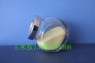 新資源食品玉米低聚肽 新資源食品玉米低聚肽小肽