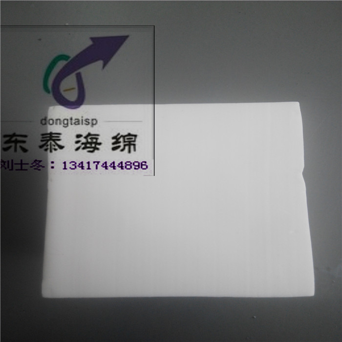 供應(yīng)PVA吸水海綿片，無塵車間鞋底清洗機(jī)用耐臟PVA吸水海綿片