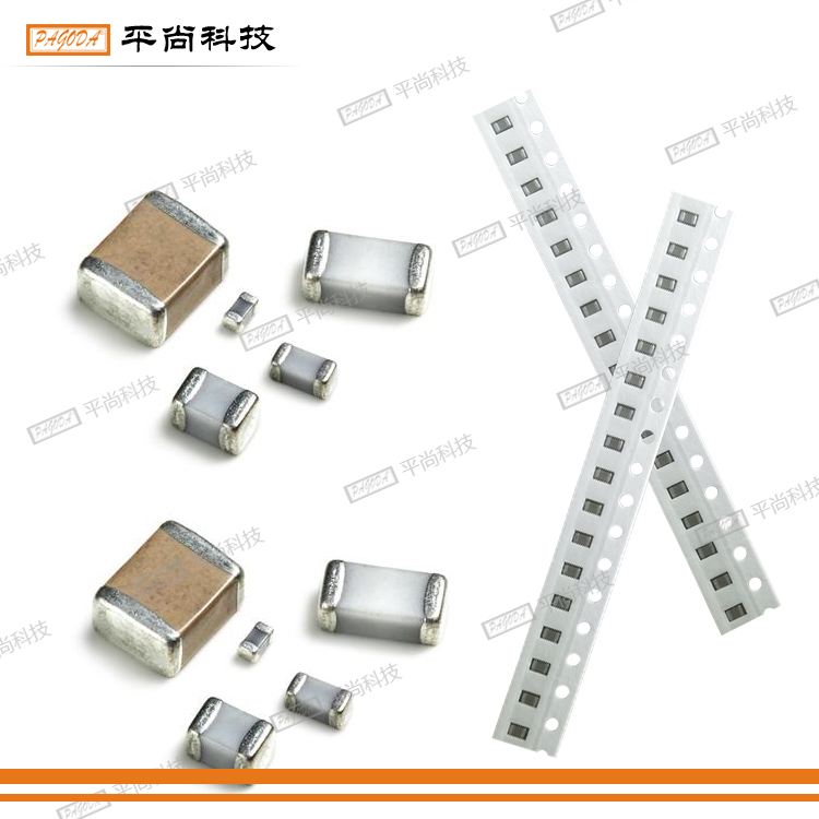 供應用于通訊、計算機的供應陶瓷電容器，貼片電容專業(yè)制造