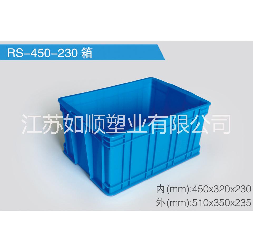 塑料周轉(zhuǎn)箱型號 江蘇塑料周轉(zhuǎn)箱生產(chǎn)廠家