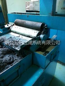 供應(yīng)磁性分離器配冷卻水箱-磨床水箱