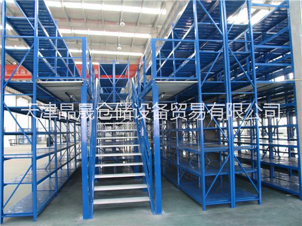 供應保定閣樓式貨架天津供應商，貨架批發(fā)商，閣樓式平臺貨架生產廠家，閣樓式貨架銷售地區(qū)