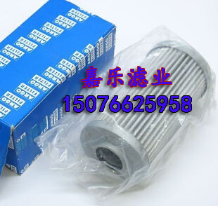 供應(yīng)阿特拉斯油分芯1612386900