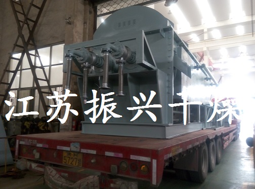 供應(yīng)雙軸式槳葉干燥機(jī)生產(chǎn)廠家，振興干燥專業(yè)生產(chǎn)雙軸式槳葉干燥機(jī)
