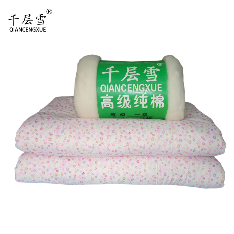 供應(yīng)千層雪包布被 純棉包布被棉被胎生產(chǎn)廠家批發(fā)