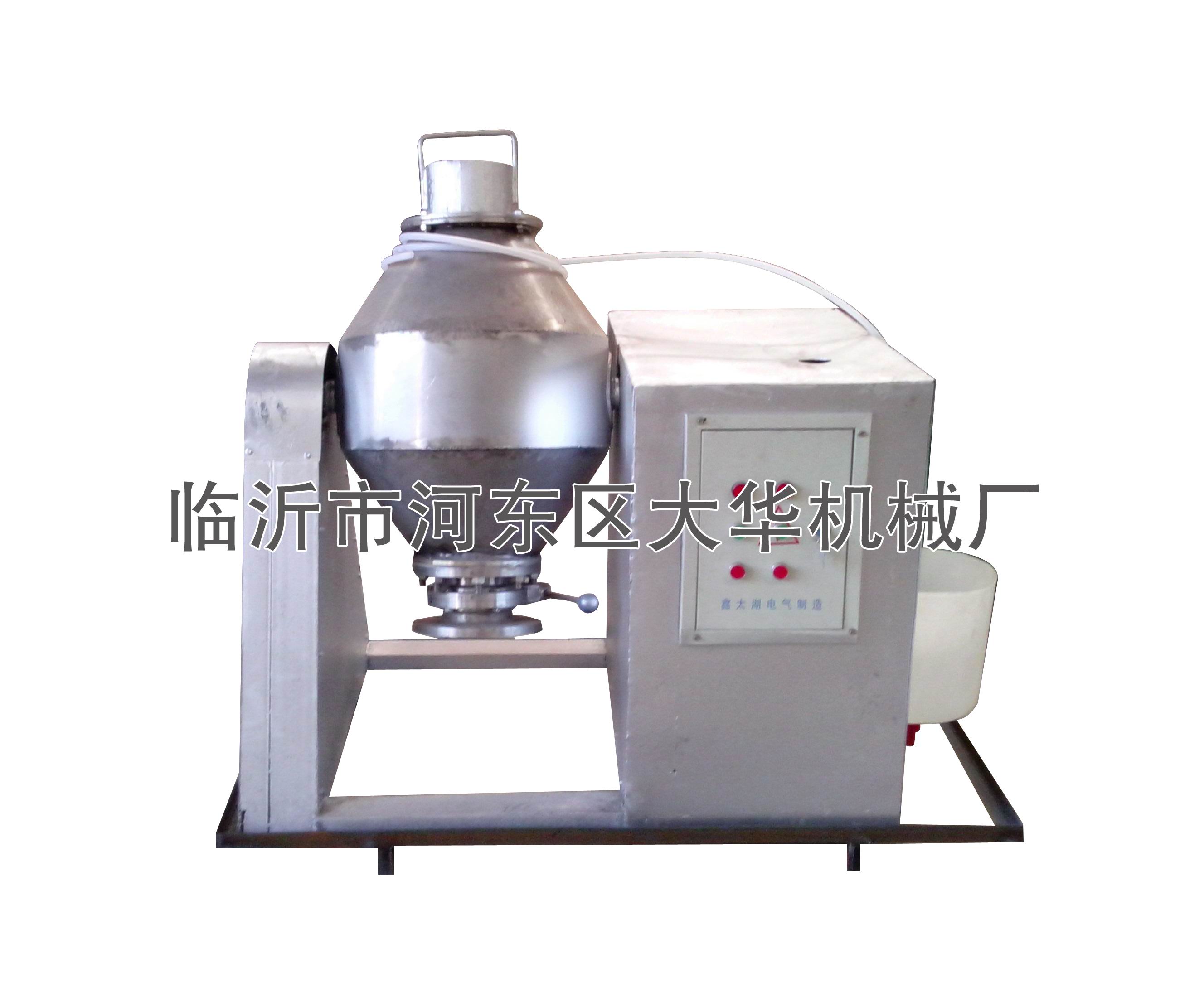 供應(yīng)不銹鋼材質(zhì)蒜粉蒜片蒜粒攪拌機(jī)