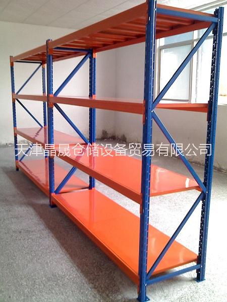 供應(yīng)沈陽橫梁式貨架，橫梁式貨架報價，橫梁式貨架生產(chǎn)廠家地址，橫梁式貨架批發(fā)廠家