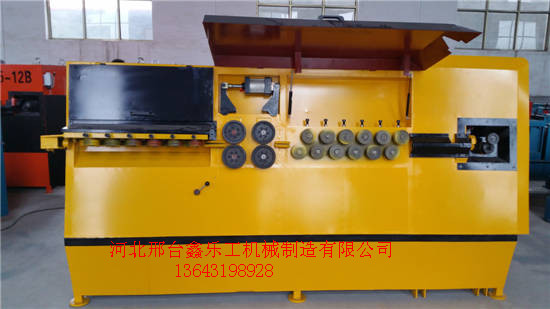 供應(yīng)用于鋼筋加工的全自動雙線彎箍機(jī)高清視頻