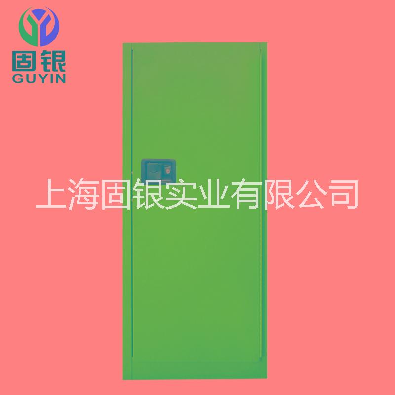 供應(yīng)上海固銀普通型毒害品柜防火防爆柜*化學(xué)品儲存柜實(shí)驗(yàn)柜*柜