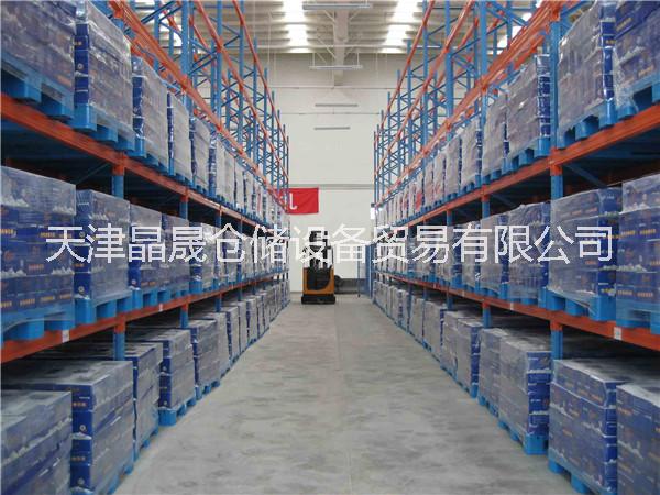 供應(yīng)貨架，天津貨架，貨架廠家，