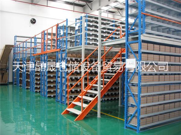 供應(yīng)用于存儲物品的廠家供應(yīng)河南信陽閣樓式貨架，貨架倉儲貨架銷售，貨架報價，貨架批發(fā)市場