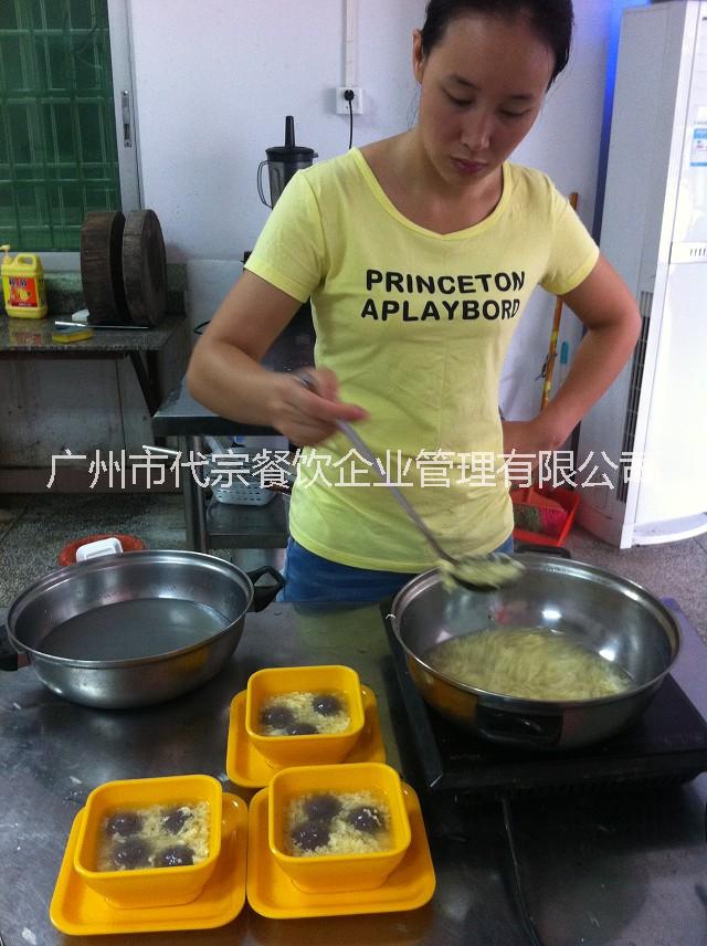 供應(yīng)廣州專業(yè)甜品技術(shù)培訓(xùn)中心哪家好，學(xué)甜品技術(shù)到哪里好，東莞哪里學(xué)做甜品培訓(xùn)，珠海哪家甜品培訓(xùn)學(xué)校好